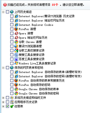 Windowsð עƴ 