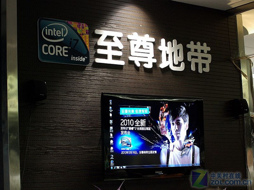 六核算不了啥 10年处理器产业新闻回顾