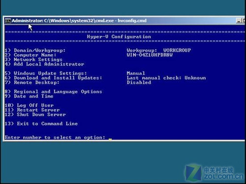如何在新至强服务器上安装微软Hyper-V 