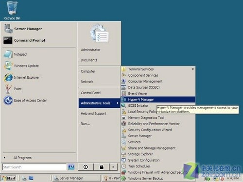 如何在新至强服务器上安装微软Hyper-V 