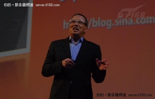 梁念坚：云计算令人兴奋 与伙伴共成长