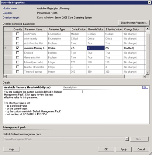 查看您的服务器