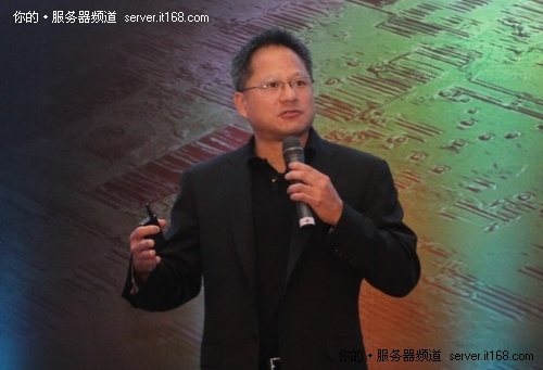 黄仁勋：GPU好似时间机器 超算将成主流