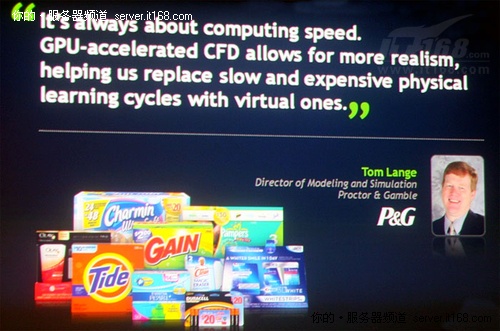 世界顶级GPU高性能计算应用案例图解