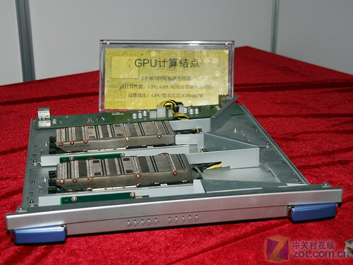 GPU助力天河一号A 探秘全球最强超算机 