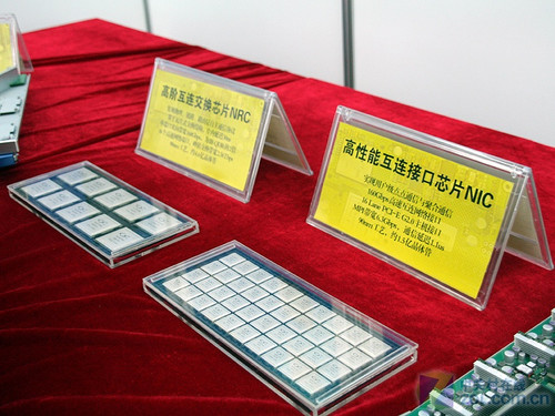 GPU助力天河一号A 探秘全球最强超算机 