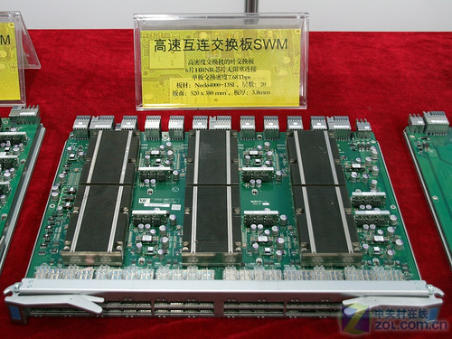 GPU助力天河一号A 探秘全球最强超算机 