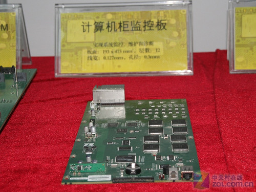 GPU助力天河一号A 探秘全球最强超算机 