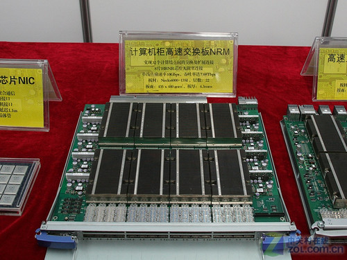 GPU助力天河一号A 探秘全球最强超算机 