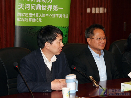 GPU助力天河一号A 探秘全球最强超算机 