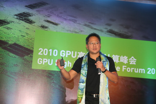 黄仁勋:异构GPU计算代表主流服务器架构 