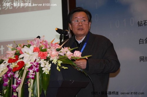 李国杰:龙芯3B性能功耗比达到世界先进