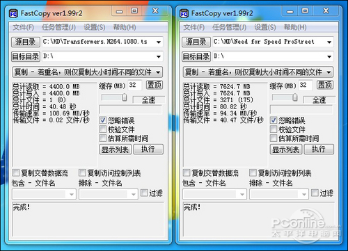 Intel 120GB/2.5Ӣ/(X25-