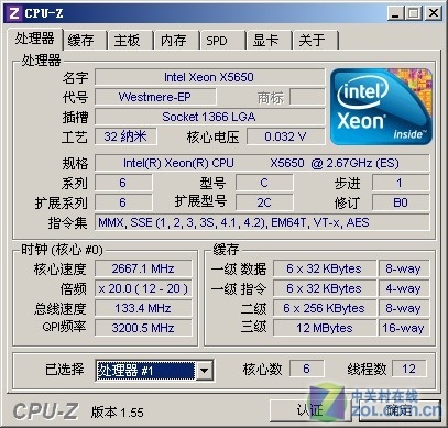 ˫·ǿ5600ܷ 