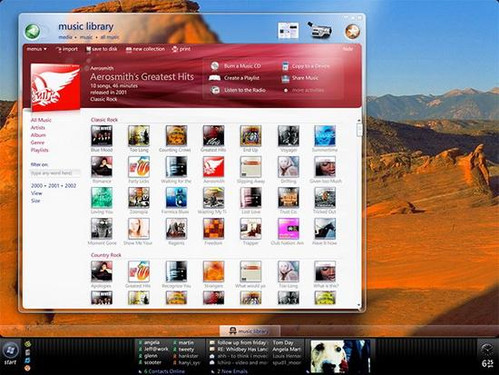 微软2011年7月1日推出Windows 8？ 