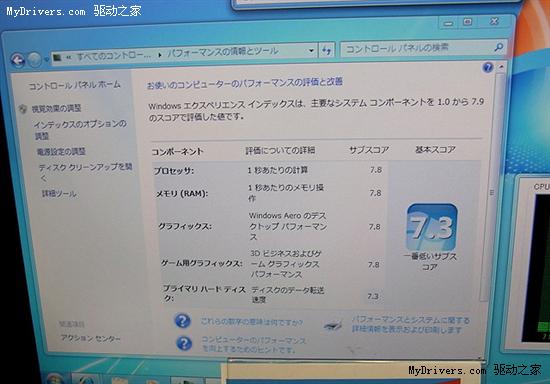 ģXeon X5670 Core i7-980Xȴ
