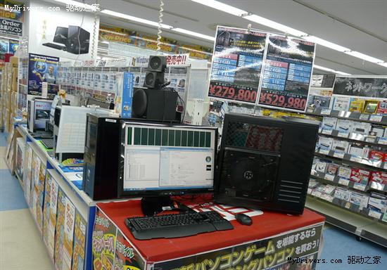 ģXeon X5670 Core i7-980Xȴ