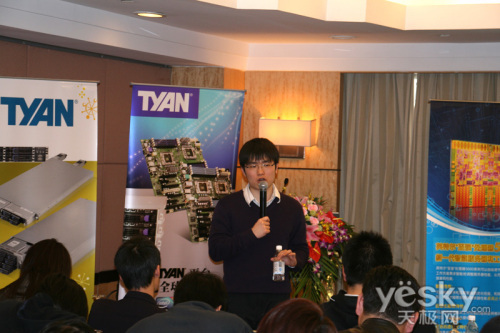 Intel至强5600系列暨TYAN服务器主板研讨会