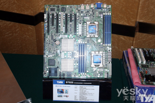 Intel至强5600系列暨TYAN服务器主板研讨会