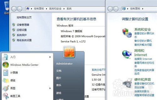 ֹǲWindows 7 SP1ϸһ