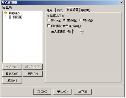 ɸ㶨Զ̹Windows 