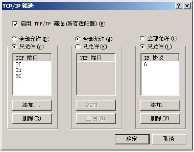 ɸ㶨Զ̹Windows 