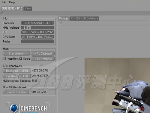 CineBench R10ܲ 