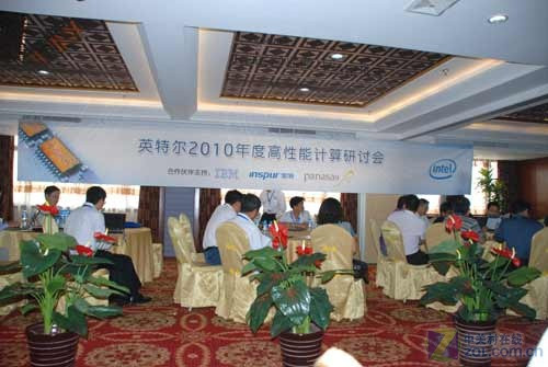 英特尔为石油电力高性能计算把脉开方 