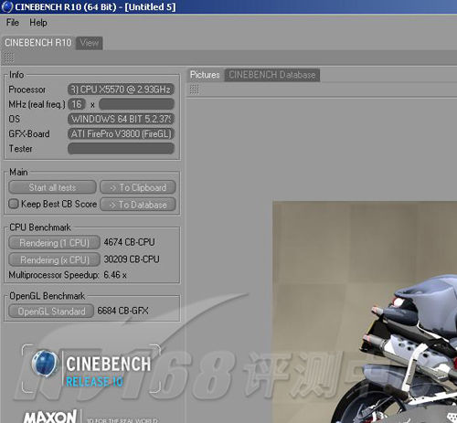 CineBench R10ܲ 