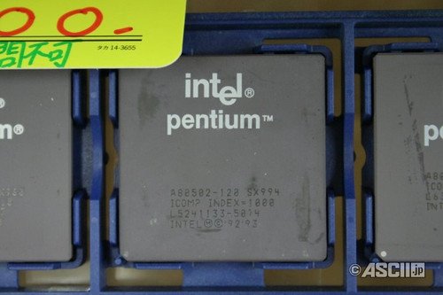 ̭ Intelڼչع