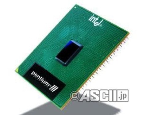 淘汰不乏经典 Intel奔腾技术发展回顾