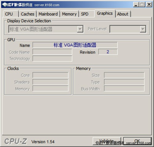 Intel Nehalem-EXٷƽ̨CPU-Zͼ