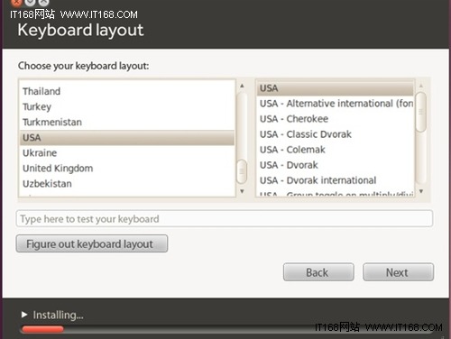 分区清晰、简单