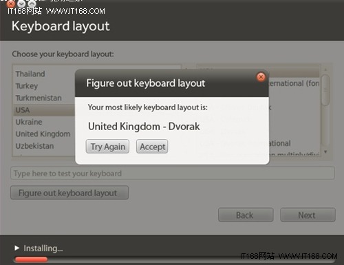分区清晰、简单
