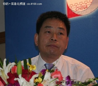 建行运用互联网技术 破解中小企业瓶颈