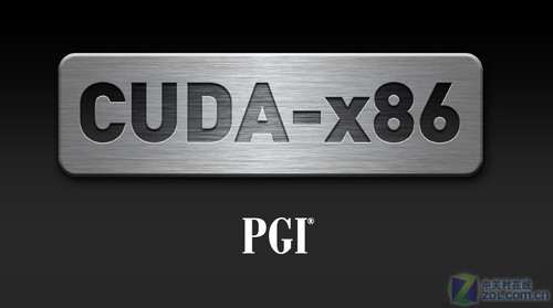 GTC2010正式开幕 惊爆NV未来两代产品 