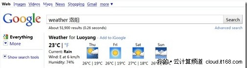 百度正在终结属于草根站长的互联网时代