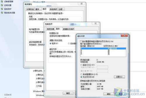 计算机存储层次解析及CPU缓存结构发展 