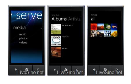 代号Vail正式名Windows 7 Home Server 