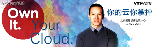 VForum2011:vSphere FT下一代架构曝光