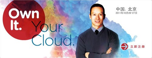 宋家瑜:成果丰硕中国市场前景一片大好