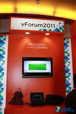 vForum 2011:VMware云计算方案集体亮相