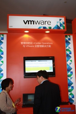 vForum 2011:VMware云计算方案集体亮相