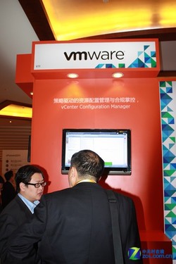 vForum 2011:VMware云计算方案集体亮相