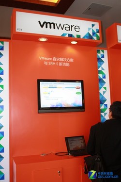 vForum 2011:VMware云计算方案集体亮相