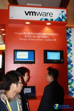 vForum 2011:VMware云计算方案集体亮相