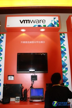 vForum 2011:VMware云计算方案集体亮相