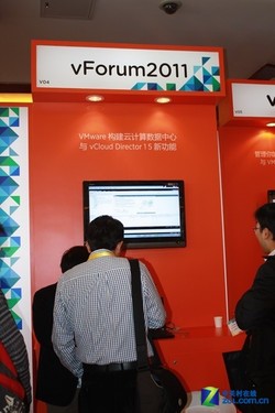 vForum 2011:VMware云计算方案集体亮相