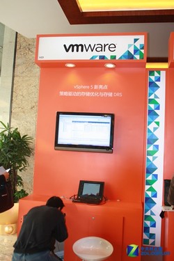 vForum 2011:VMware云计算方案集体亮相