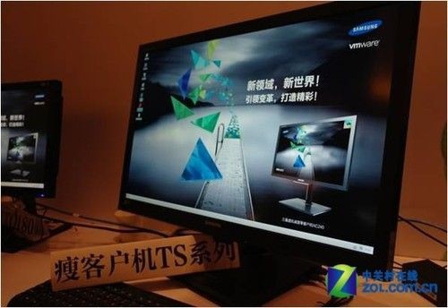 VMware不止虚拟化 云计算全方案齐亮相